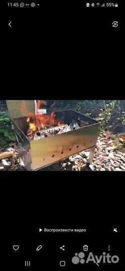 Ящик разборный