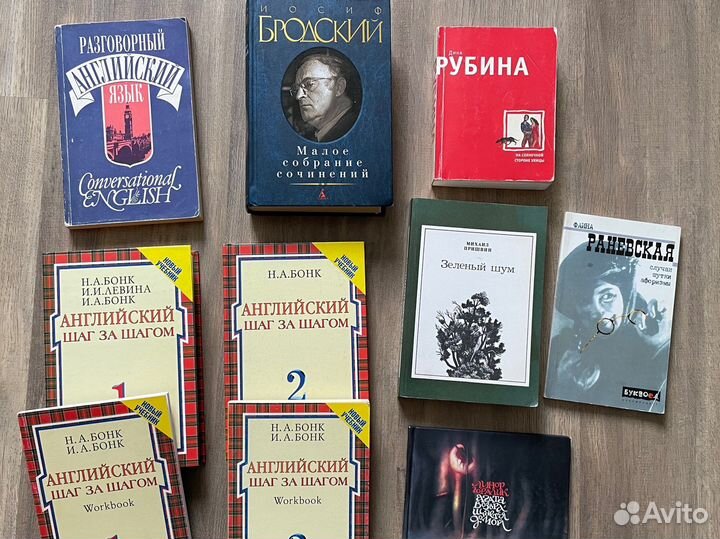 Книги издательства миф
