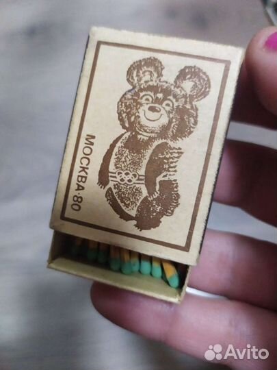 Спички СССР