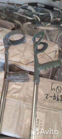 Костыли с опорой под локоть (прокат)