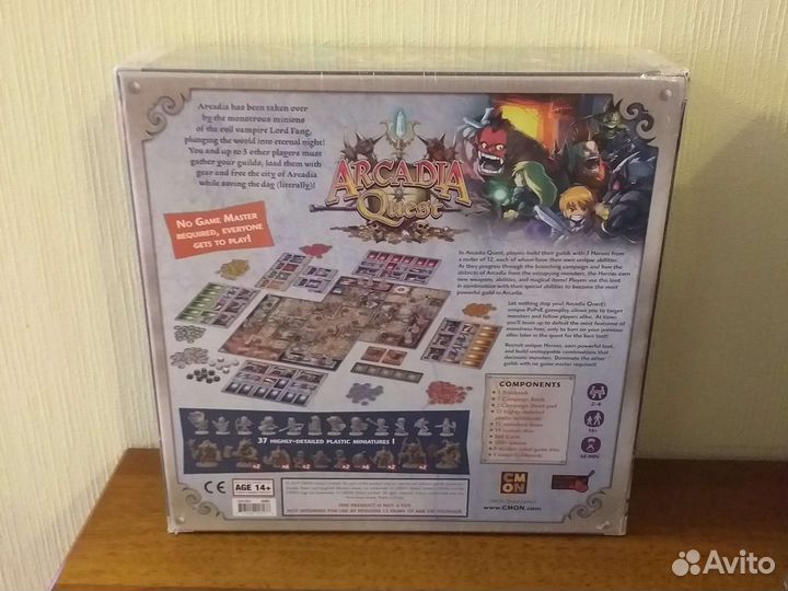 Настольные игры arcadia Quest