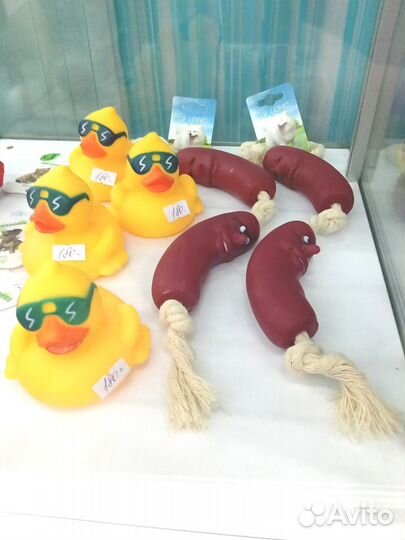 Игрушки для собак