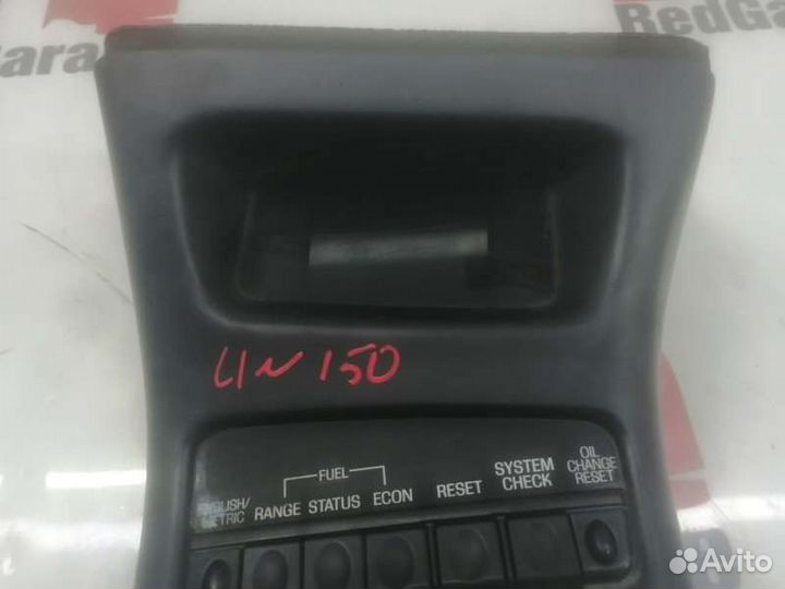 Информационный дисплей Ford Explorer UN150 cologne