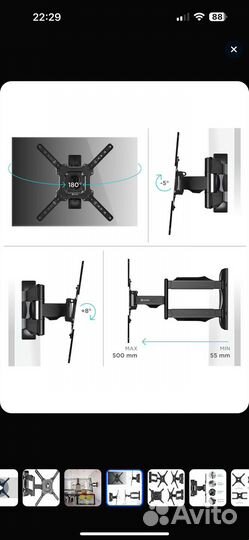 Кронштейн для телевизора 32-65