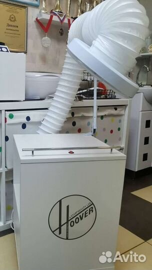 Вытяжка для маникюра и педикюра