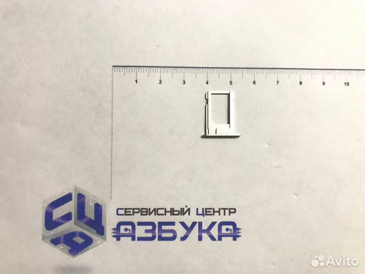 Лоток для сим-карты для iPhone 5s (серебро)