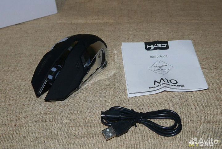 Игровая мышь