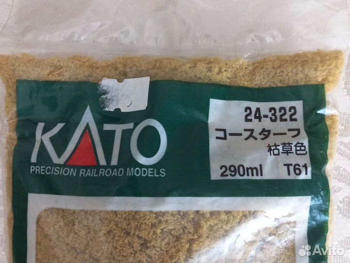 KAT0 япония для моделирования