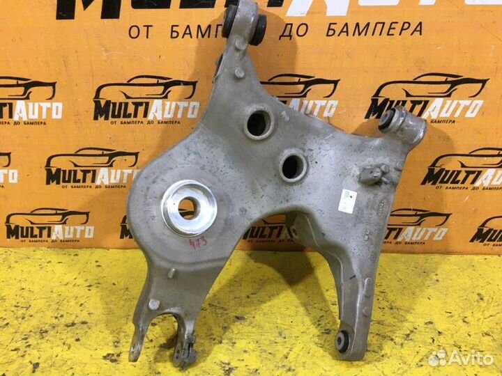 Рычаг подвески задний правый Land Rover Discovery