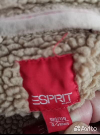 Дубленка детская натуральная