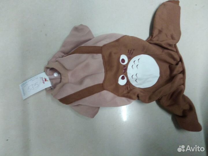 Одежда для животных на осень