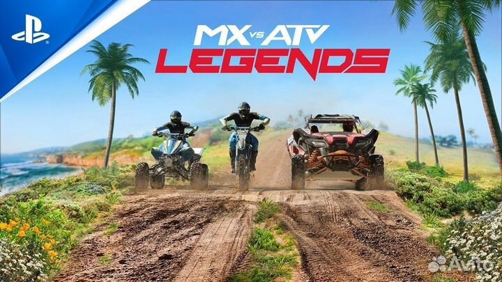 MX vs ATV Legends PS4/PS5 RU