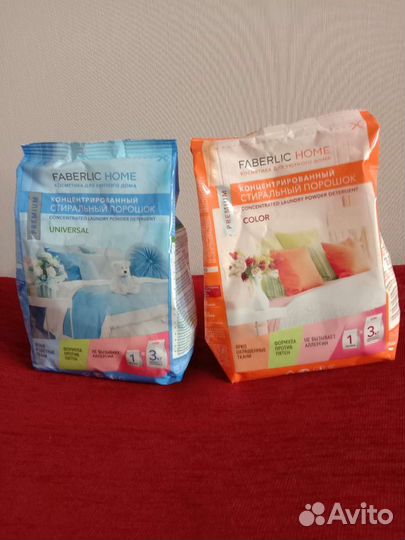 Кислородный порошок Фаберлик