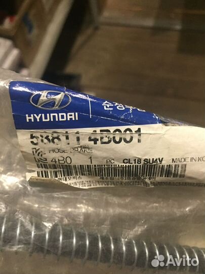 Шланг тормозной перед porter 588114B001