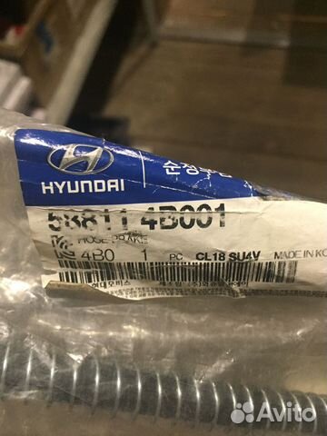 Шланг тормозной перед porter 588114B001