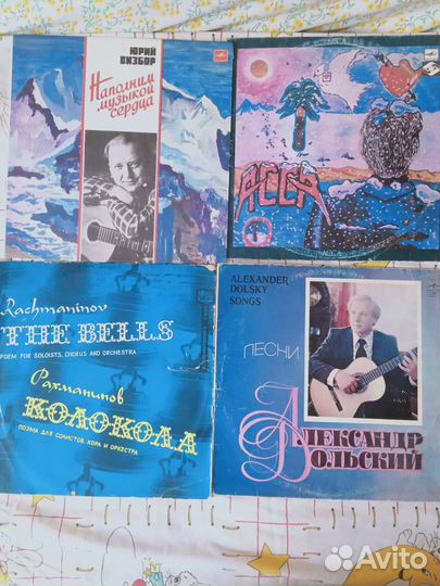 Виниловые пластинки СССР