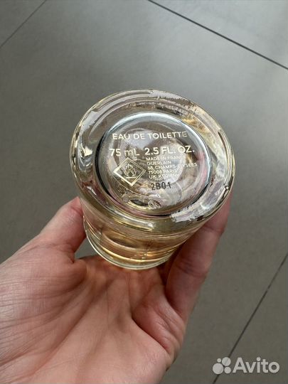 Guerlain Mandarine Basilic оригинал