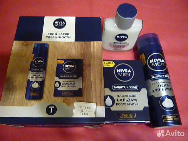 Набор nivea MEN с алоэ вера