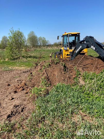 Экскаватор погрузчик