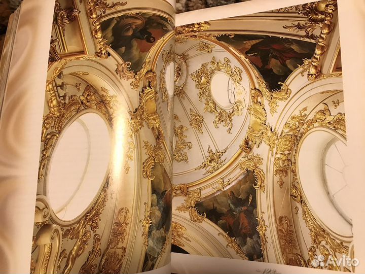 Сокровища русских музеев подарочное издание