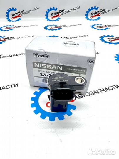 Датчик положения коленвала передний правый Nissan