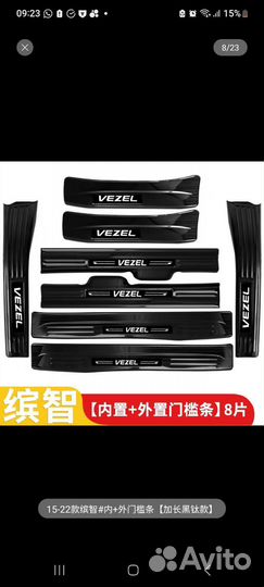 Интерьерные наклейки