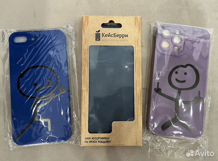 Чехлы и телефон iPhone 8плюс