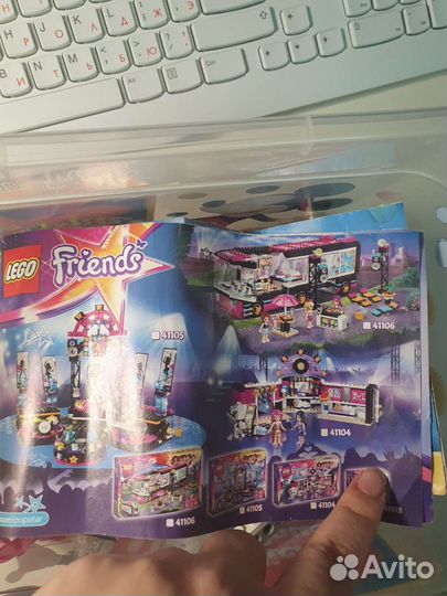 Конструктор lego