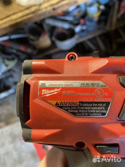 Шуруповерт milwaukee m18 fuel