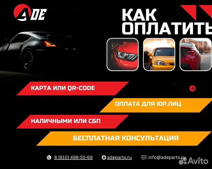 Полный Комплект цепи грм VAG 3.0 TDI BUG BKS