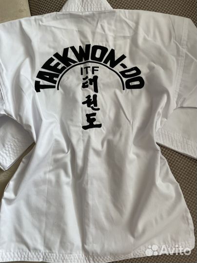 Форма карате тхеквондо тхэквондо
