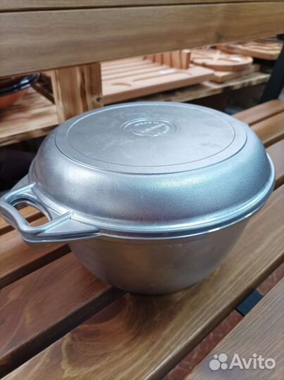 Алюминиевый казан 3 л