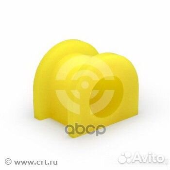 Втулка полиуретановая стабилизатора, передней п