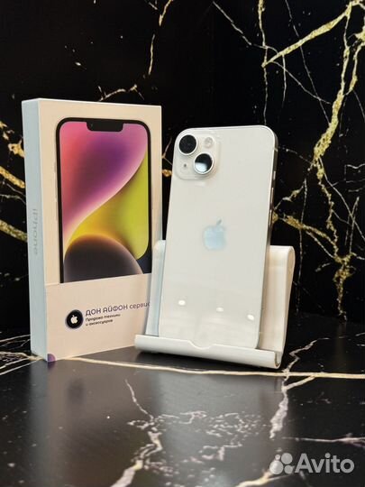 iPhone 14, 128 ГБ