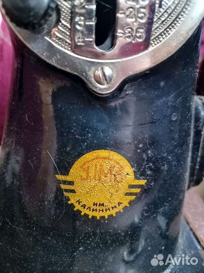 Швейная машинка ручная Подольск