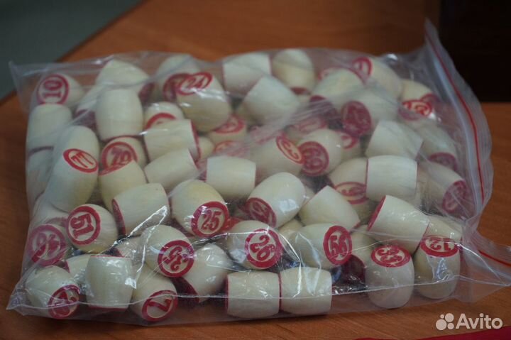 Лото, шахматы, игры