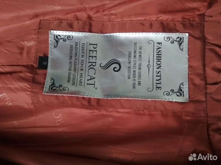 Пуховик женский