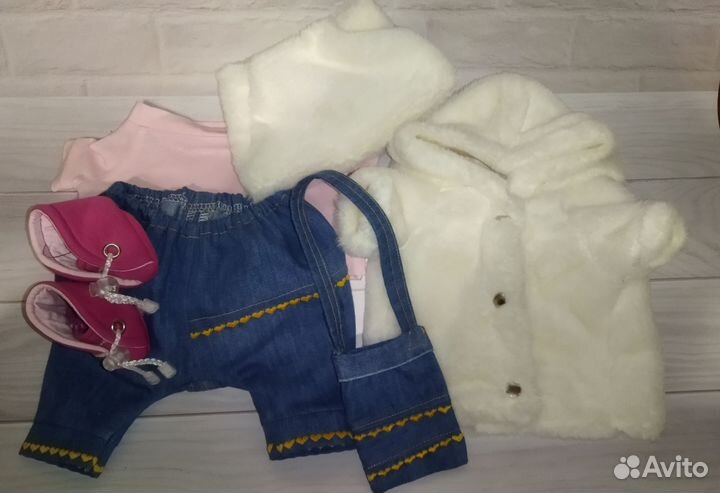 Костюм для Басика