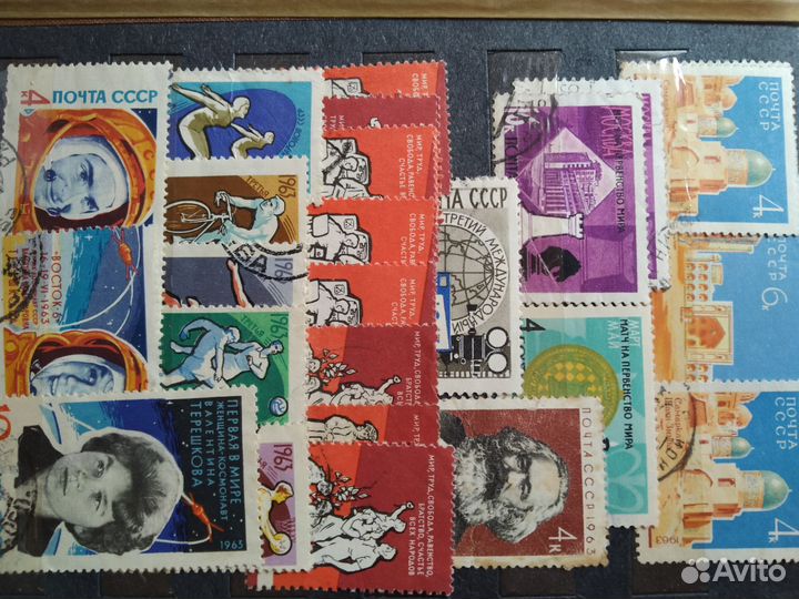 Почтовые марки СССР 1963,64,66-70 год