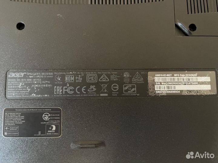 Acer nitro 5 an515 52