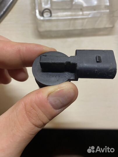 Регулирующий клапан