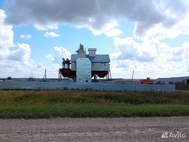 Зав