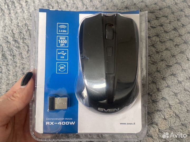 Беспроводная мышь