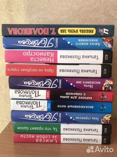 Книги, детективы