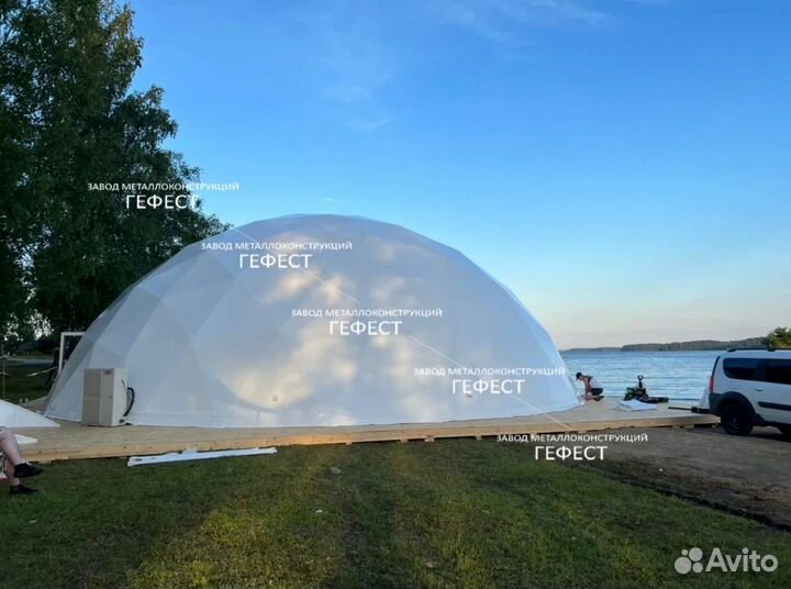 Геокупол, шатер для мероприятий площадь 112 м2