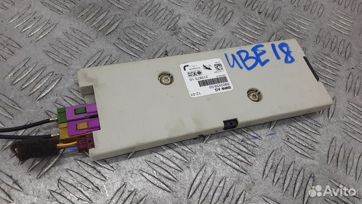 Усилитель антенны BMW 7-Series