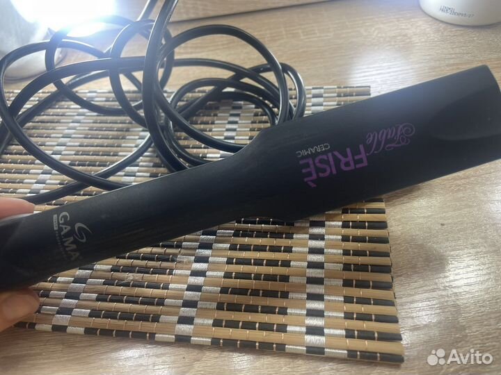 Проф гафре гама