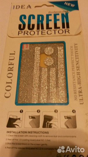 Блестящая защитная пленка на Аррle iPhone 5(5s) го