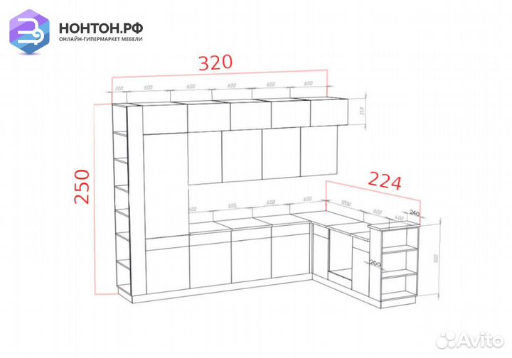 Кухня угловая Техно-5 3.2 на 2.24 м сонома / белый