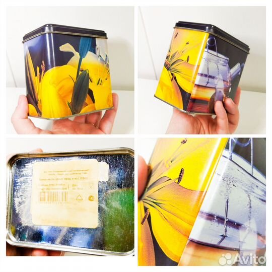 Банка для чая жестяная фигурная картон